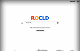 rocld.com