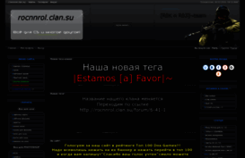 rocnnrol.clan.su