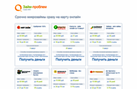 rodina-spb.ru