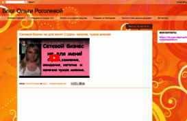 rogoleva.blogspot.com