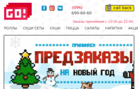 rollbox.com.ua