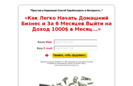 romanivanisov.ru