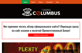 romanov-print.ru