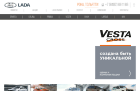 rona-tlt.ru