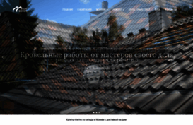 roofgoods.ru