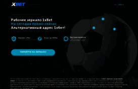 roomas.ru