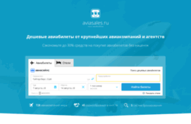 roommir.ru