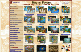roscarta.ru