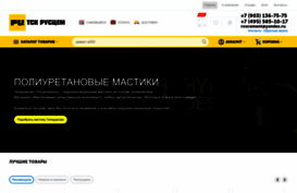 roscement.ru