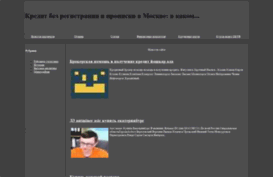 roscofe.ru