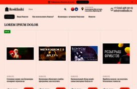 roskliniki.ru