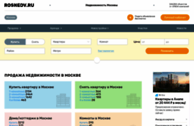 rosnedv.ru