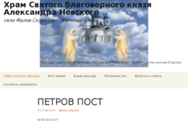 rosomakho.ru