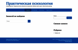 rostdoxoda.ru