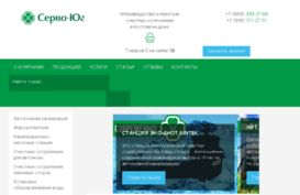 rostov-pro.ru