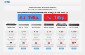 rostovreal.ru