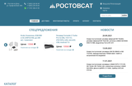 rostovsat.com