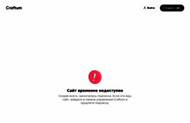 round-online.ru