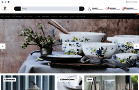 royalfarfor.ru