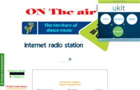 rpgradio.3dn.ru