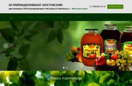 rpk-m.ru