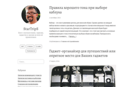 rr34.ru