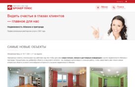 rs19.ru