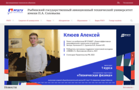 rsatu.ru