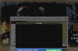 rsd-server.ucoz.ru