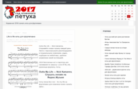 rsk-tvoydom.spb.ru