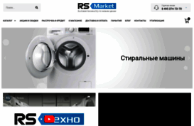 rsmarket24.ru