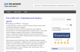 rss-catalog.info