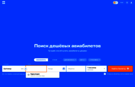 rta.ru
