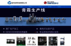 rtekinternational.com