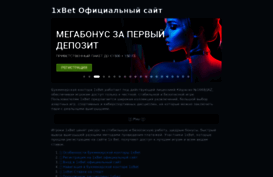 rtisystems.ru