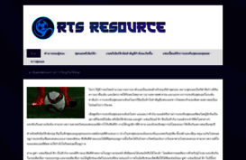 rts-resource.com