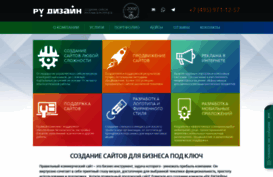 ru-design.ru