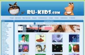 ru-kids.com