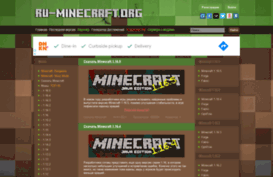 ru-minecraft.org