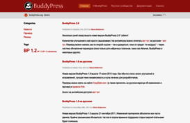 ru.buddypress.org