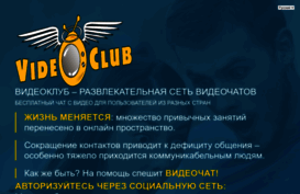 ru.hitlove.net