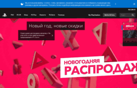 ru.playstation.com