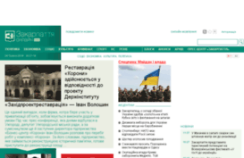ru.vsapravda.info