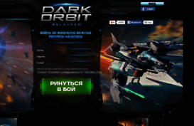 ru2.darkorbit.com