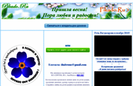 ru78.ru