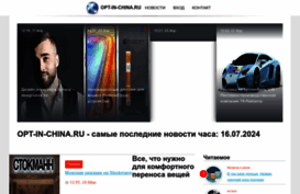 ruafon.ru
