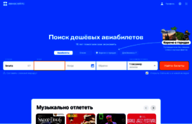 ruauto.nnm.ru