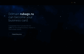 rubags.ru