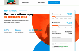 rubalek.ru