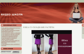 rublevka-za-volga.ru